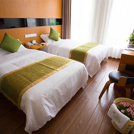 Vatica Langfang Anci District Shifan College Hotel Exterior photo