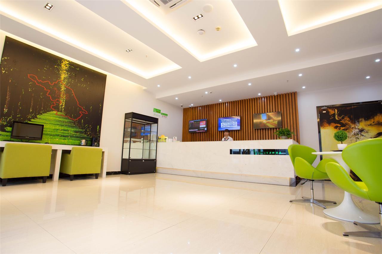 Vatica Langfang Anci District Shifan College Hotel Exterior photo